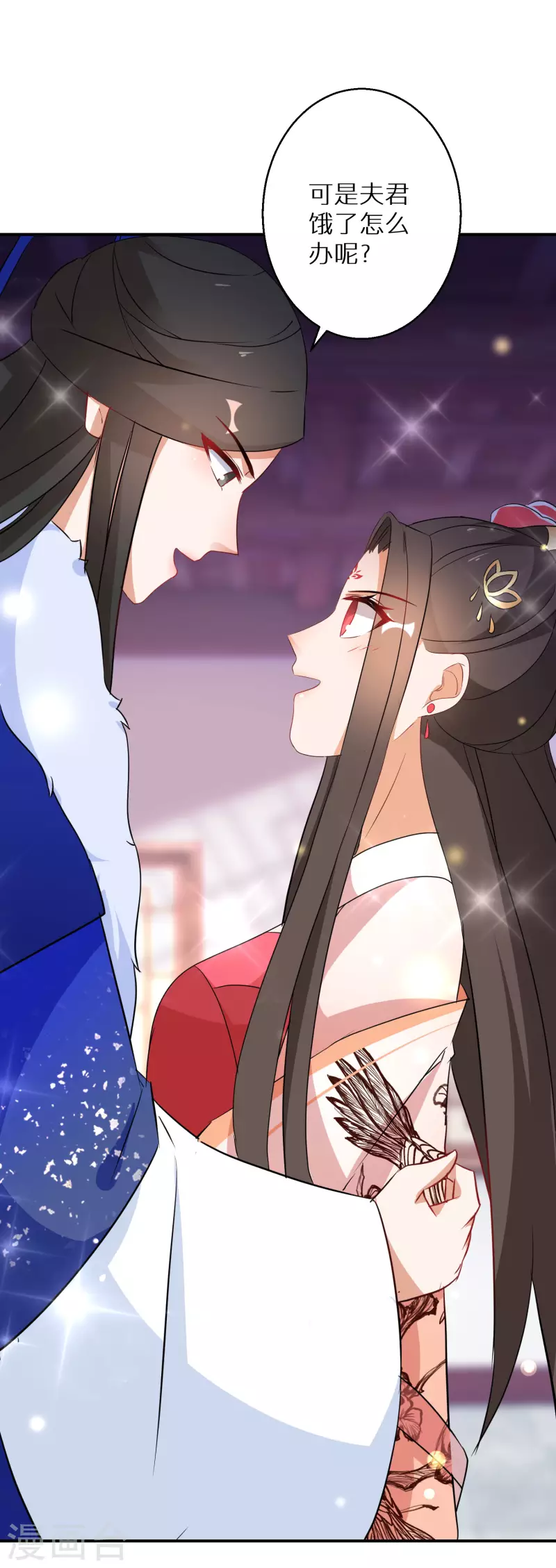 逆天毒妃韩漫全集-第201-202话 讨厌鬼竟是嬴北离无删减无遮挡章节图片 