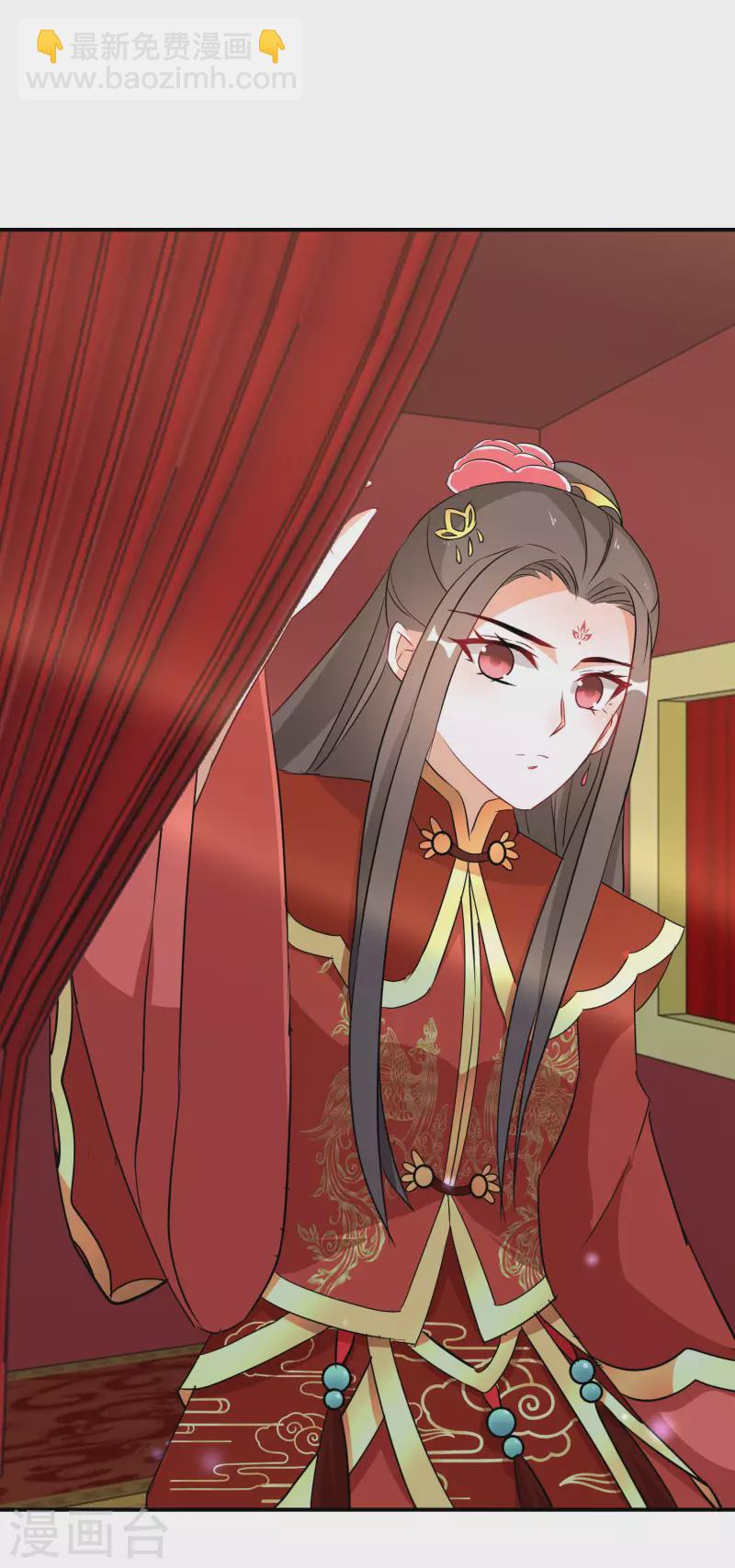逆天毒妃韩漫全集-第203-204话 龙宫魔蛟无删减无遮挡章节图片 