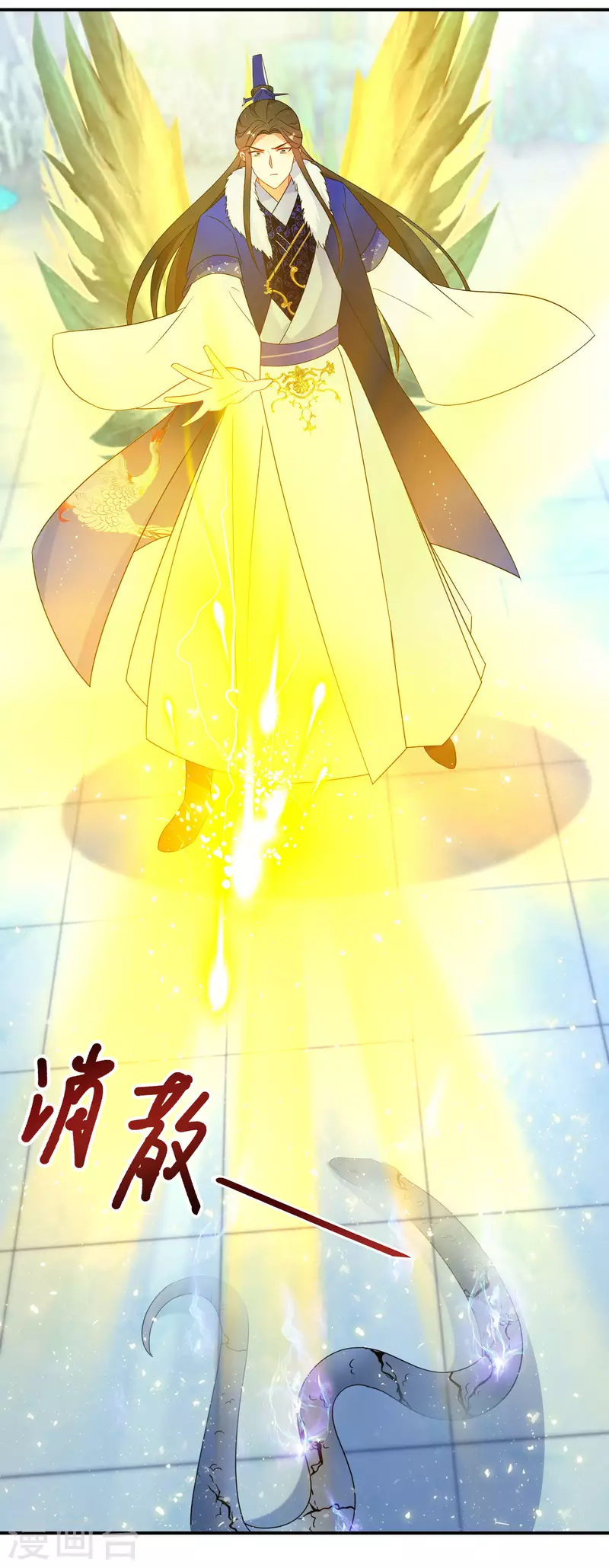 逆天毒妃韩漫全集-第203-204话 龙宫魔蛟无删减无遮挡章节图片 