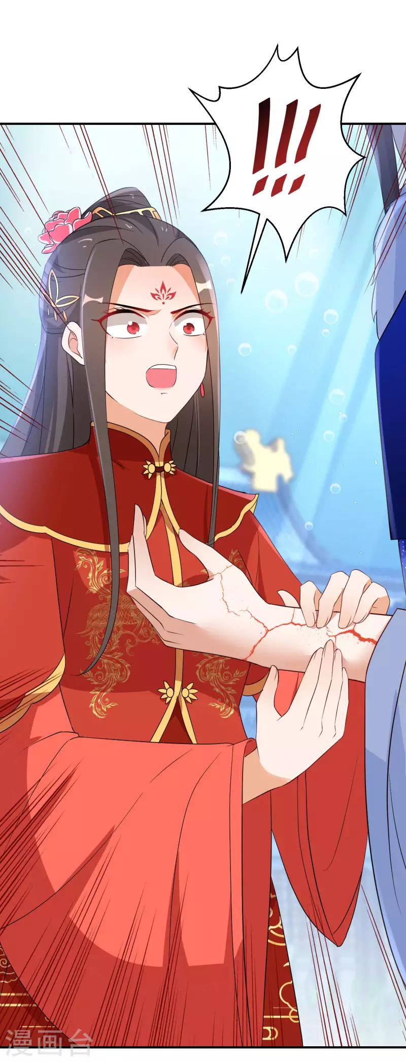 逆天毒妃韩漫全集-第203-204话 龙宫魔蛟无删减无遮挡章节图片 