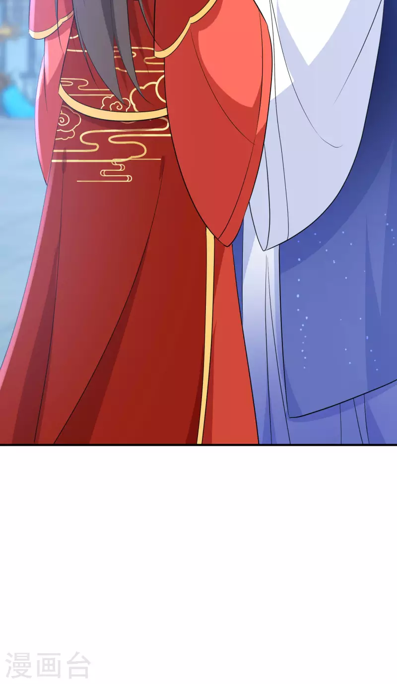 逆天毒妃韩漫全集-第203-204话 龙宫魔蛟无删减无遮挡章节图片 