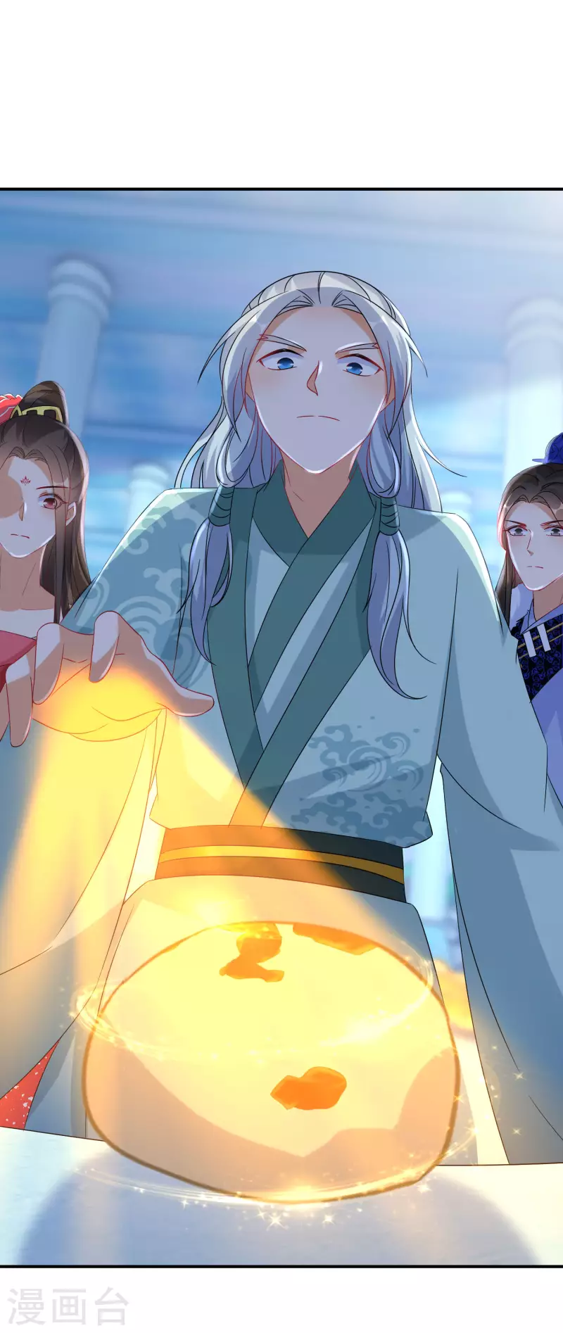 逆天毒妃韩漫全集-第205-206话 寻找凤髓无删减无遮挡章节图片 