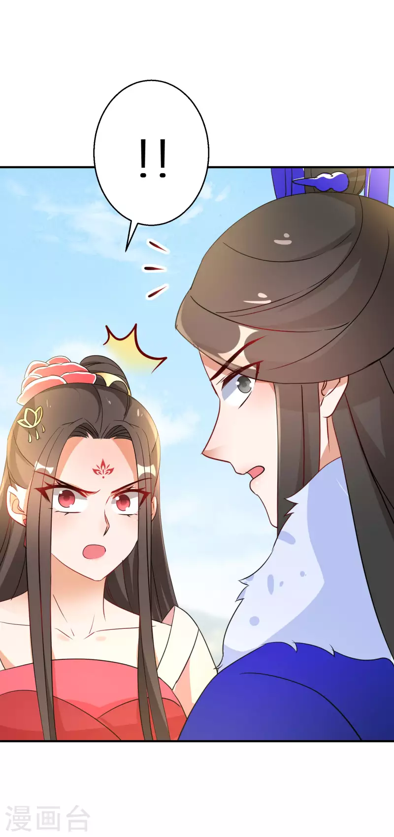 逆天毒妃韩漫全集-第207-208话 唐若若抢凤髓无删减无遮挡章节图片 