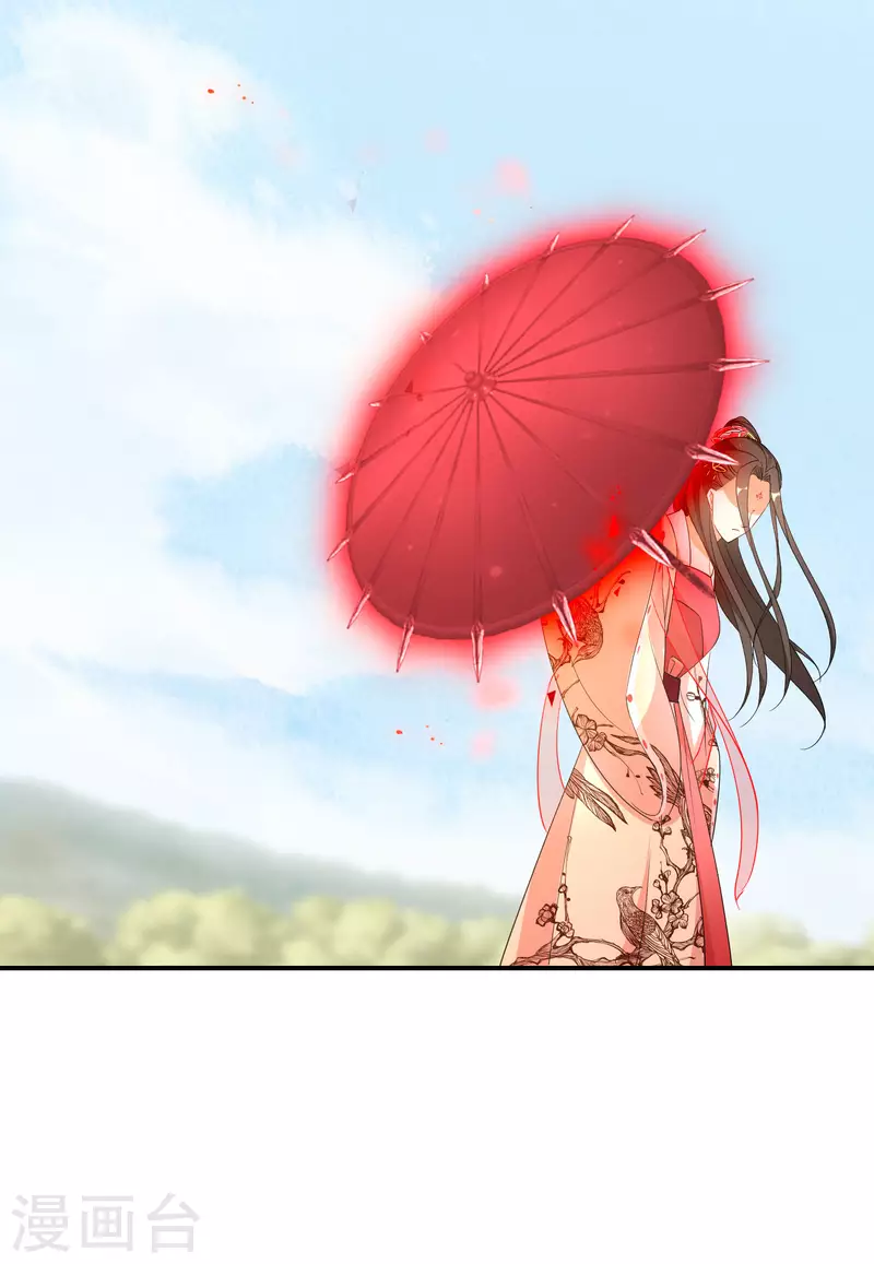 逆天毒妃韩漫全集-第207-208话 唐若若抢凤髓无删减无遮挡章节图片 