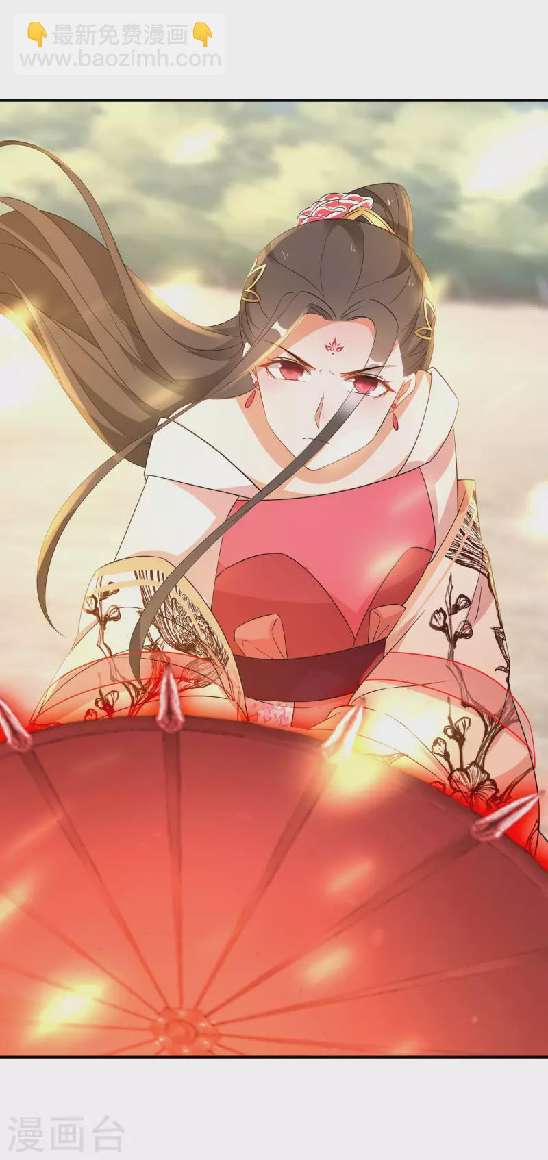 逆天毒妃韩漫全集-第207-208话 唐若若抢凤髓无删减无遮挡章节图片 