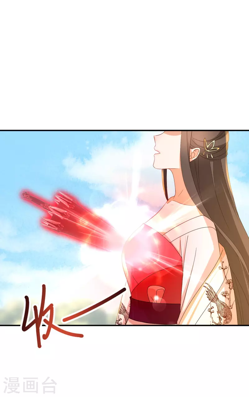 逆天毒妃韩漫全集-第207-208话 唐若若抢凤髓无删减无遮挡章节图片 
