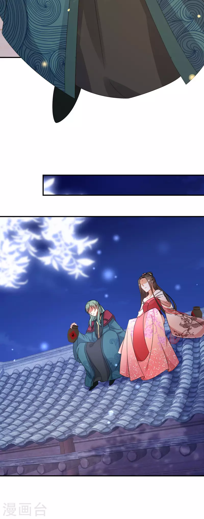 逆天毒妃韩漫全集-第209-210话 打倒唐门的野心无删减无遮挡章节图片 