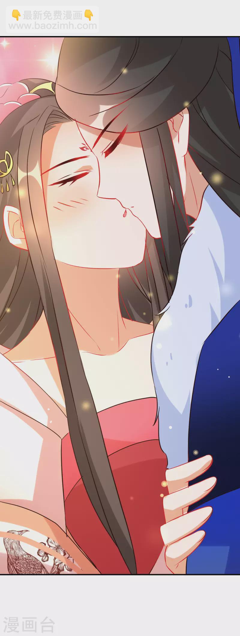 逆天毒妃韩漫全集-第211-212话 老友对饮无删减无遮挡章节图片 