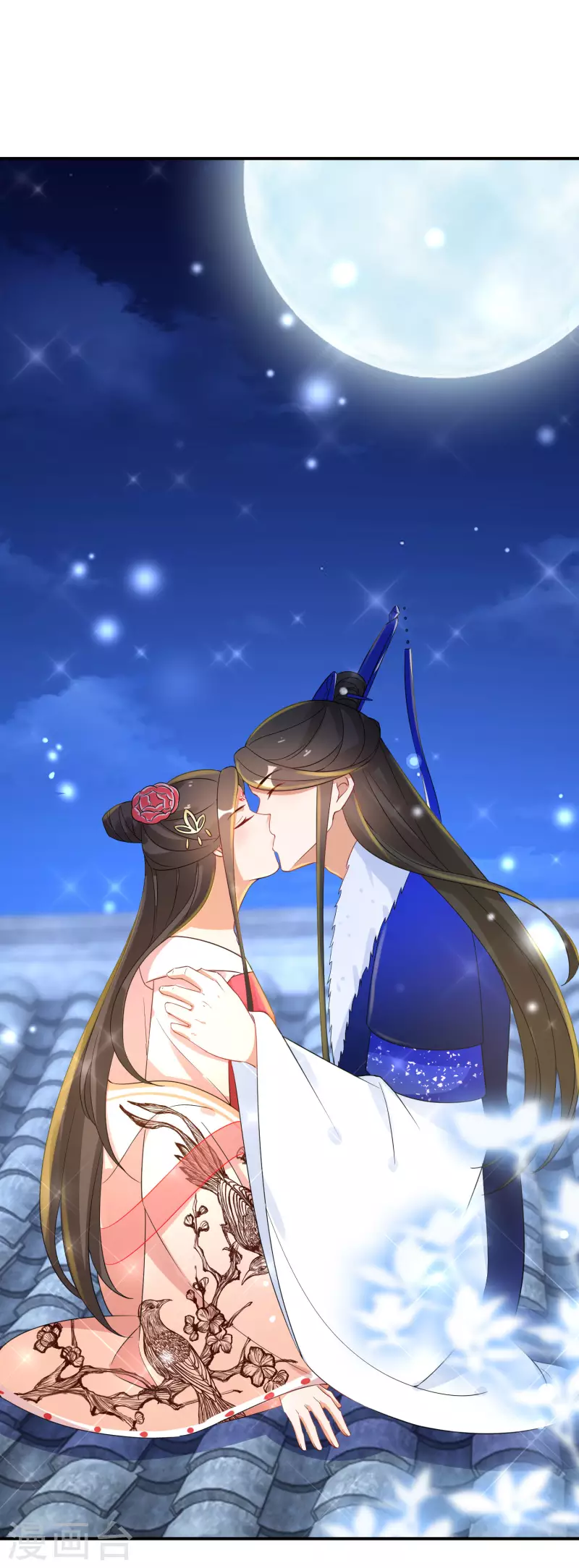 逆天毒妃韩漫全集-第211-212话 老友对饮无删减无遮挡章节图片 
