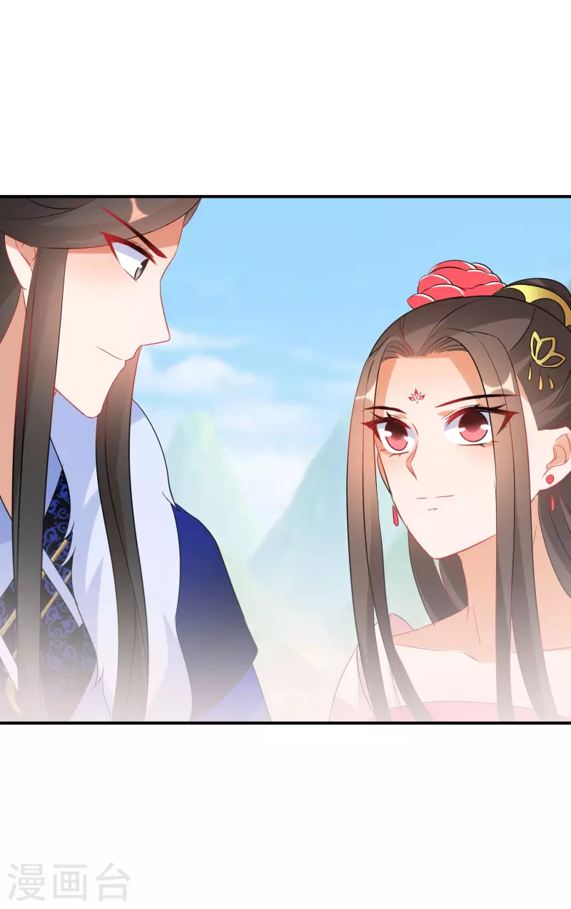 逆天毒妃韩漫全集-第213-214话 良善之辈无删减无遮挡章节图片 