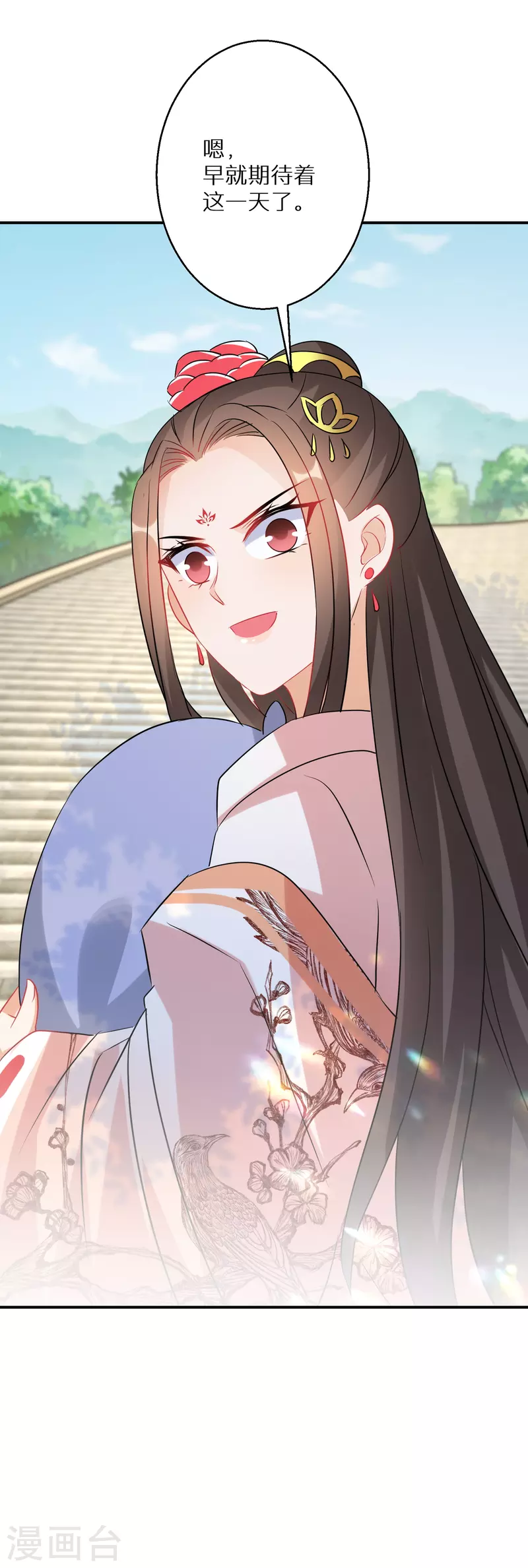 逆天毒妃韩漫全集-第213-214话 良善之辈无删减无遮挡章节图片 