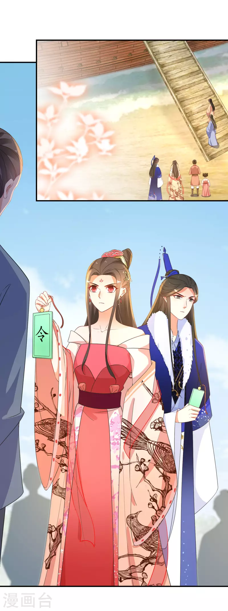 逆天毒妃韩漫全集-第213-214话 良善之辈无删减无遮挡章节图片 