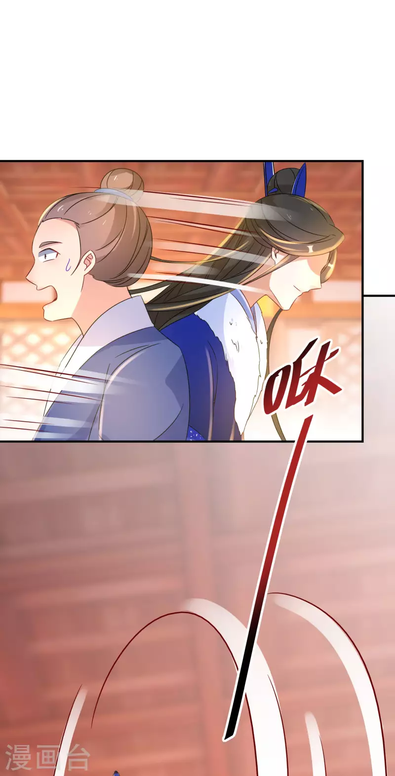 逆天毒妃韩漫全集-第215-216话 吊打狗腿子无删减无遮挡章节图片 