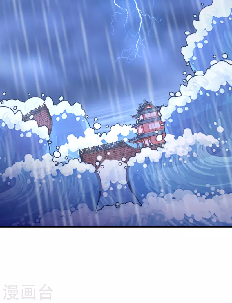 逆天毒妃韩漫全集-第215-216话 吊打狗腿子无删减无遮挡章节图片 