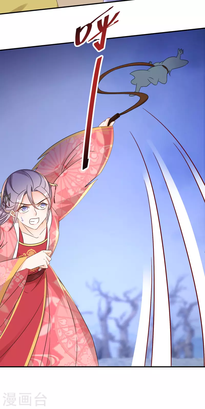 逆天毒妃韩漫全集-第219-220话 魔气成型无删减无遮挡章节图片 