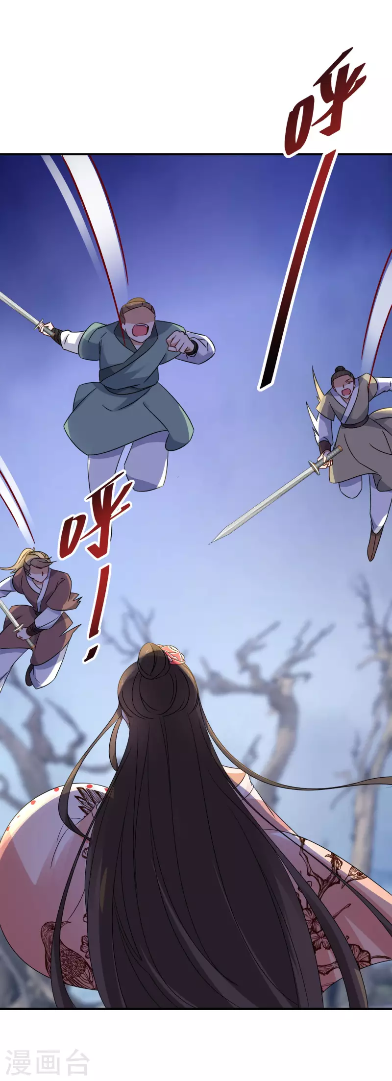 逆天毒妃韩漫全集-第219-220话 魔气成型无删减无遮挡章节图片 