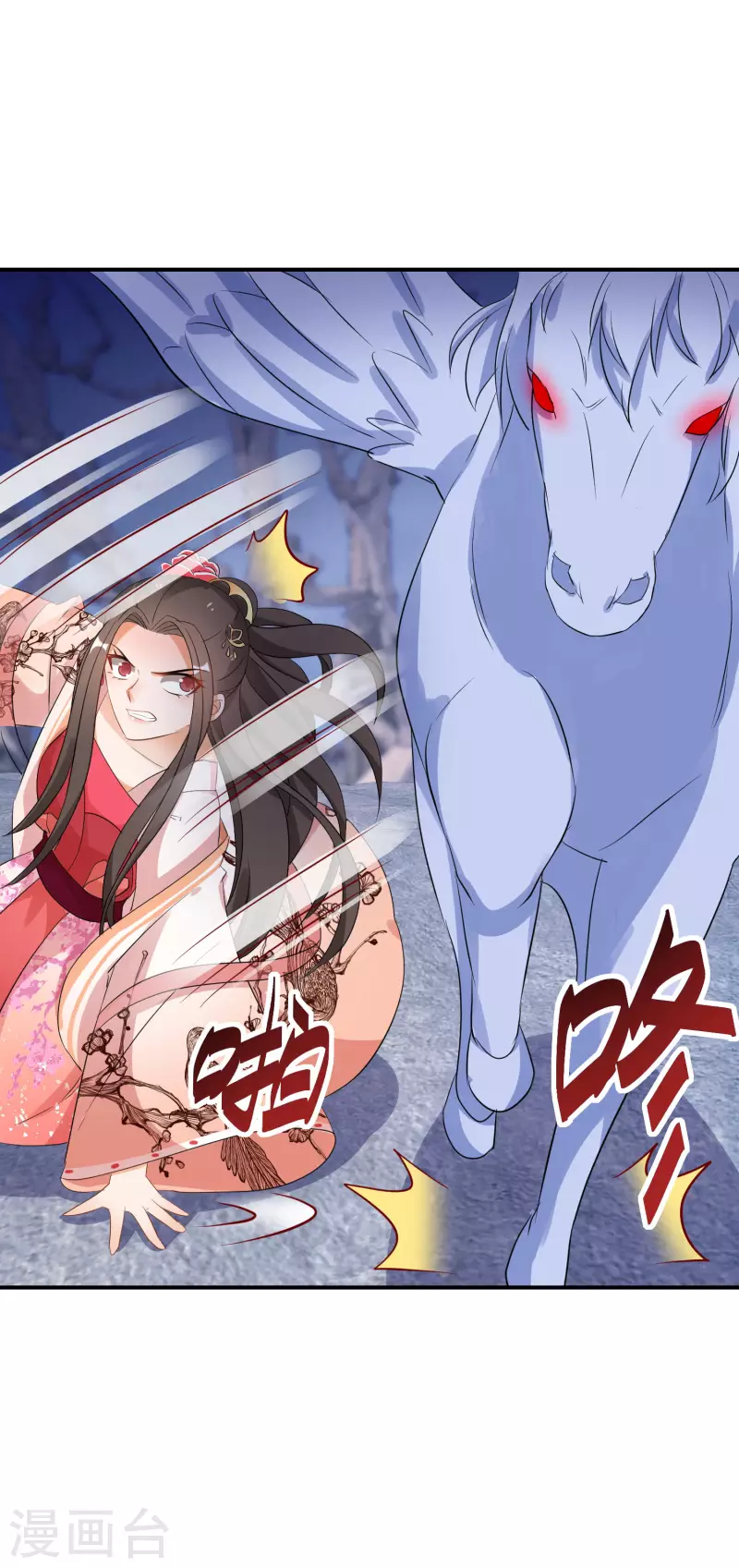 逆天毒妃韩漫全集-第219-220话 魔气成型无删减无遮挡章节图片 