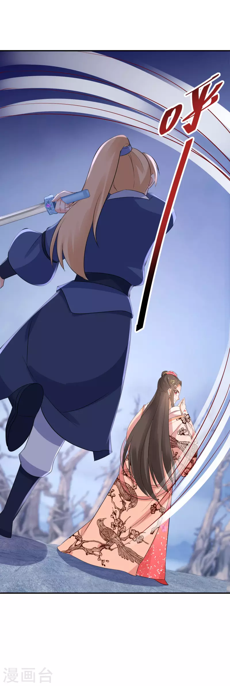 逆天毒妃韩漫全集-第219-220话 魔气成型无删减无遮挡章节图片 