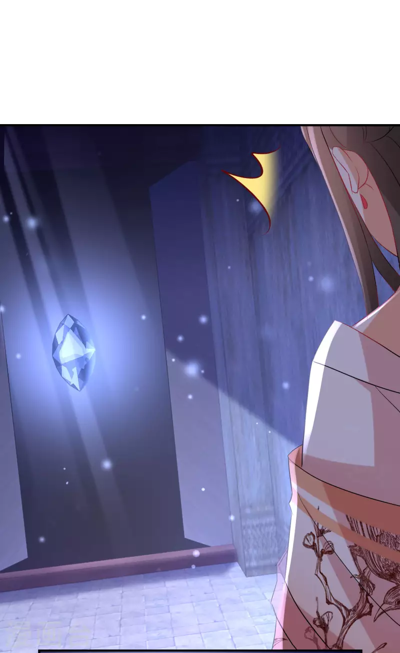 逆天毒妃韩漫全集-第219-220话 魔气成型无删减无遮挡章节图片 