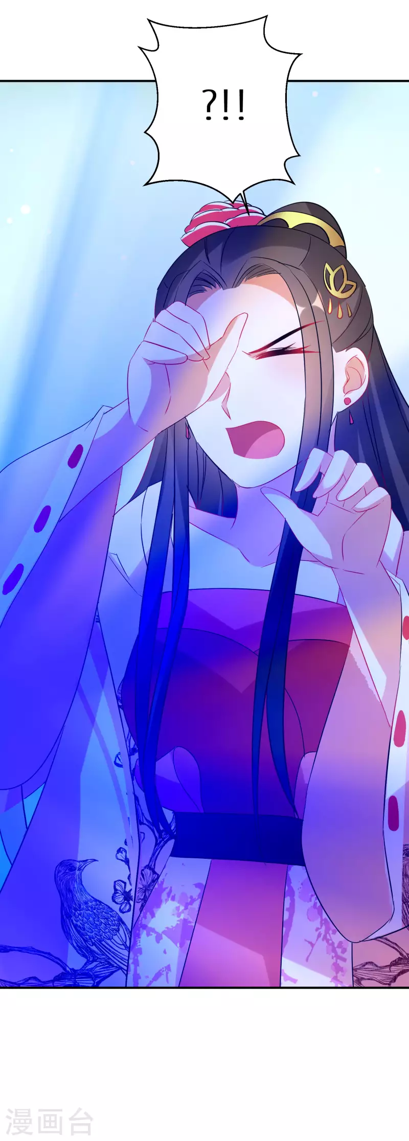 逆天毒妃韩漫全集-第219-220话 魔气成型无删减无遮挡章节图片 