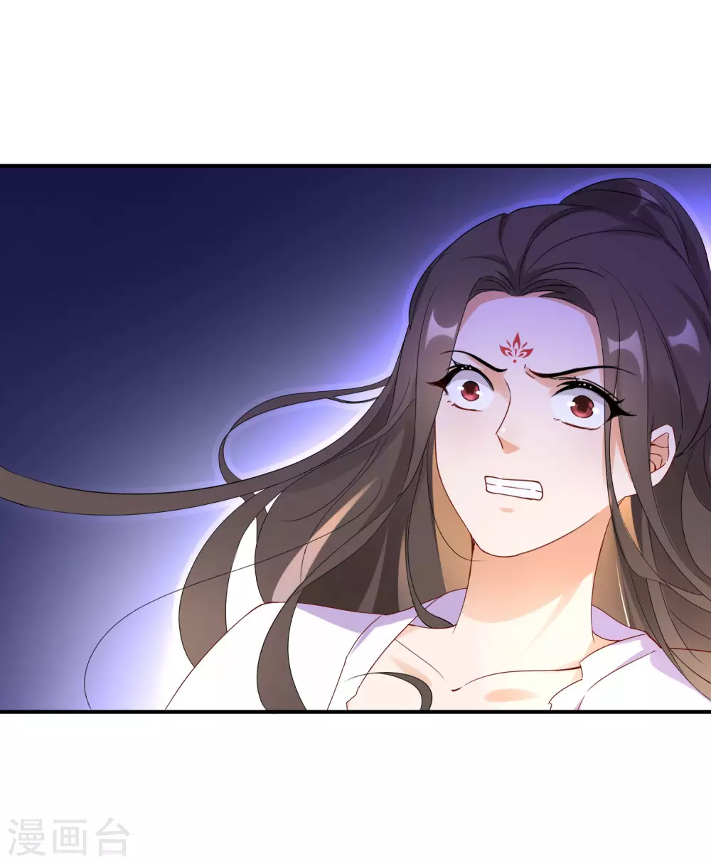 逆天毒妃韩漫全集-第2话 废柴之资无删减无遮挡章节图片 