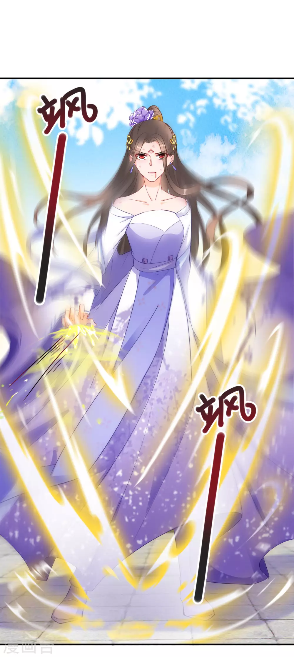 逆天毒妃韩漫全集-第20话 为我而战，我很荣幸无删减无遮挡章节图片 