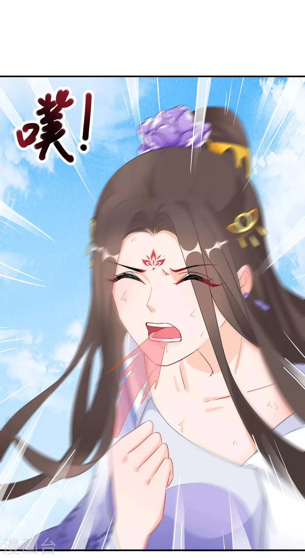 逆天毒妃韩漫全集-第20话 为我而战，我很荣幸无删减无遮挡章节图片 
