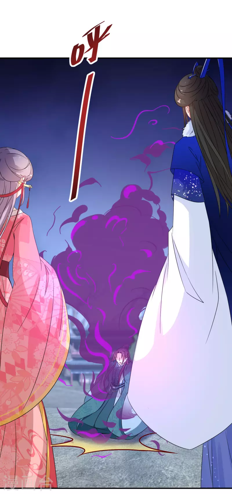 逆天毒妃韩漫全集-第223-224话 升级归来无删减无遮挡章节图片 