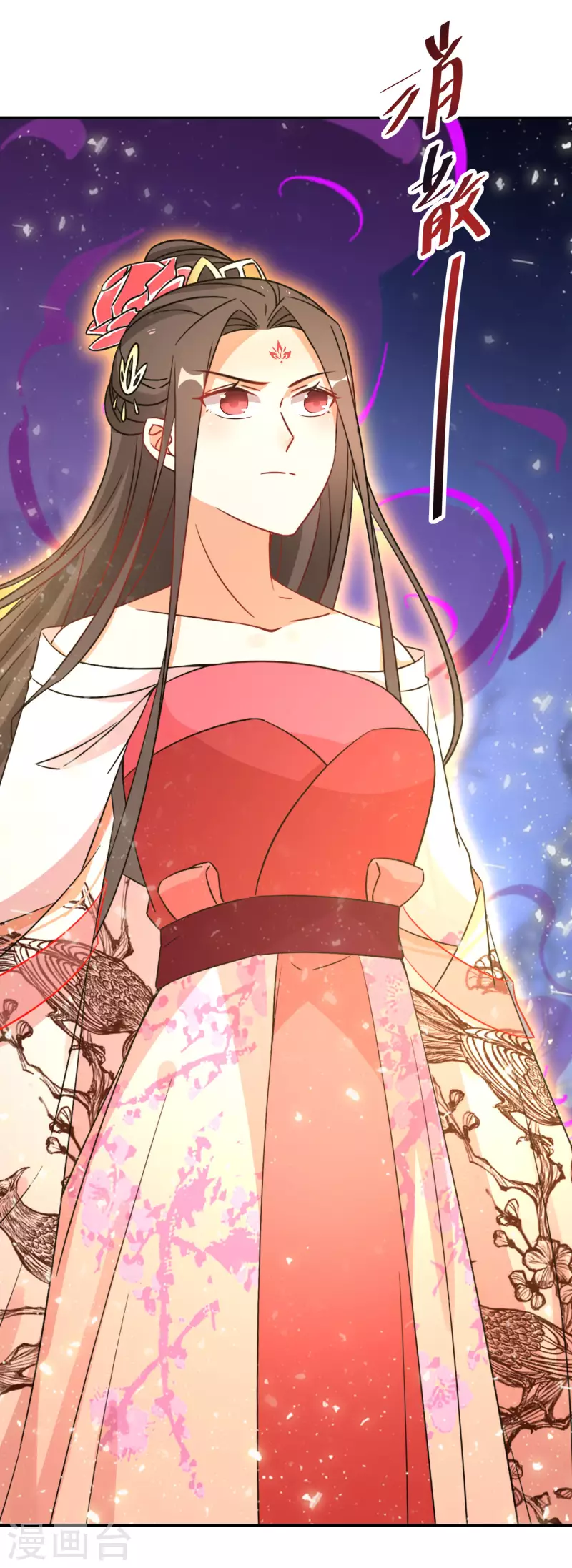 逆天毒妃韩漫全集-第223-224话 升级归来无删减无遮挡章节图片 