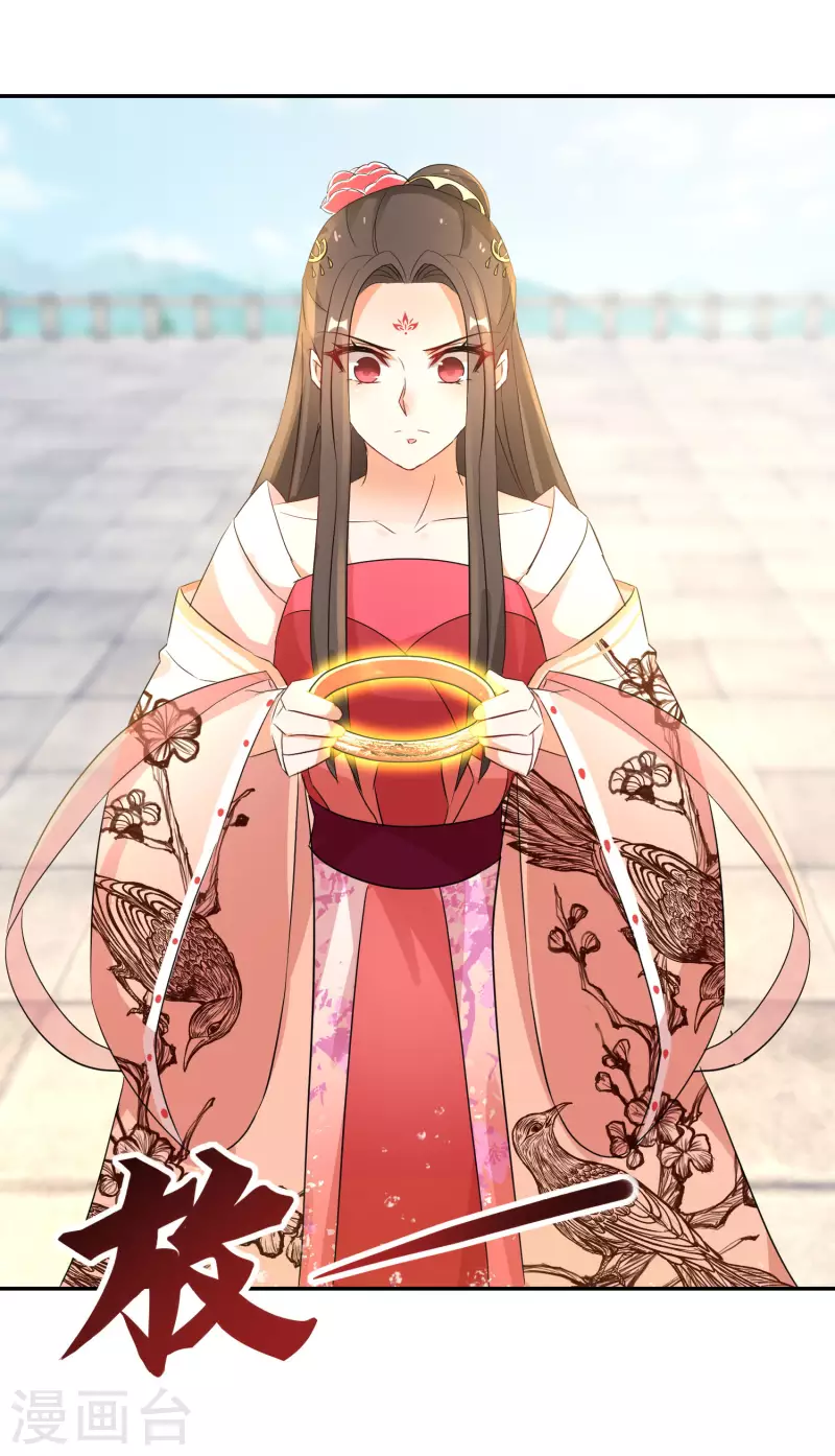 逆天毒妃韩漫全集-第225-226话 向神许愿无删减无遮挡章节图片 