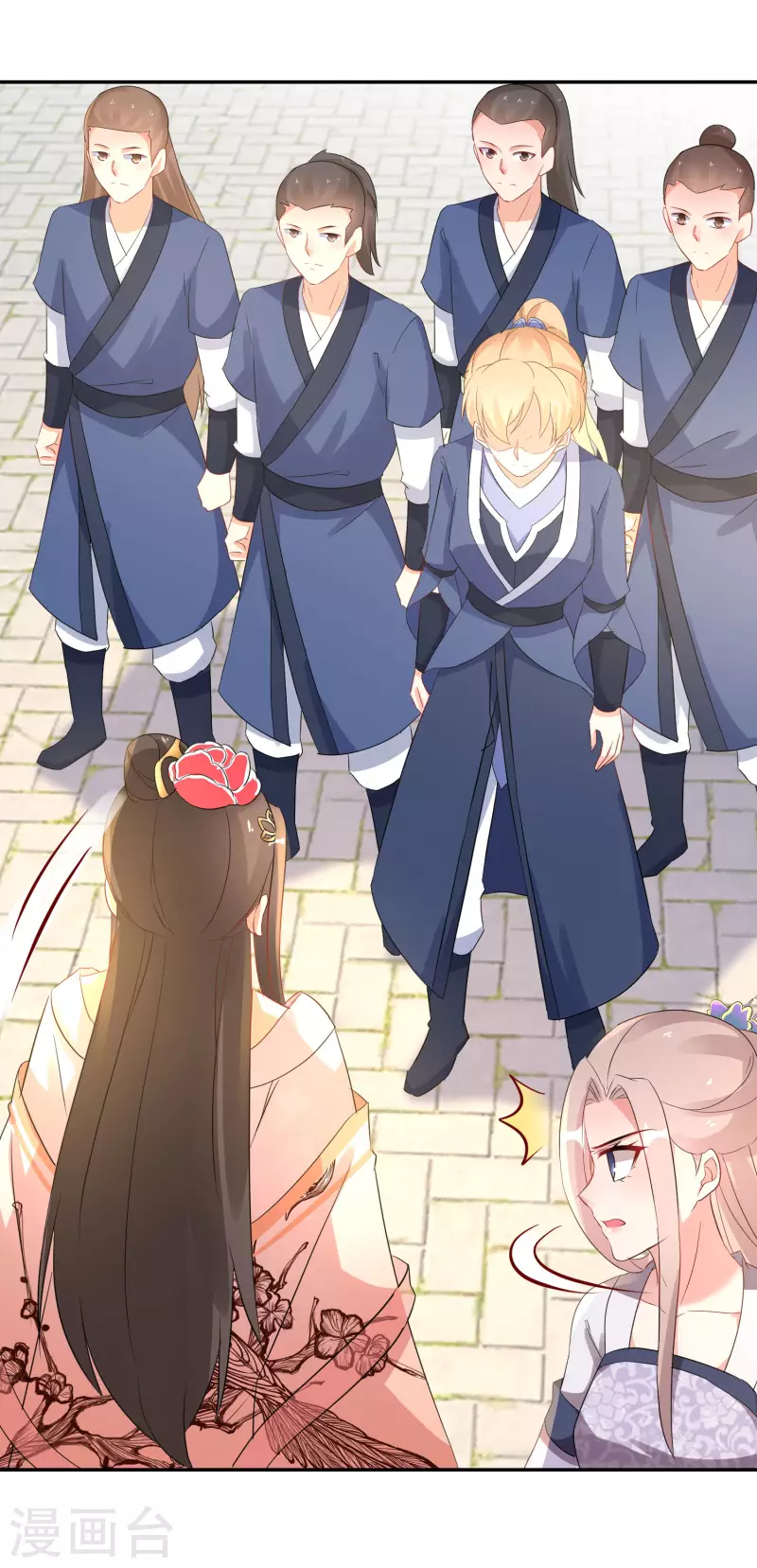 逆天毒妃韩漫全集-第225-226话 向神许愿无删减无遮挡章节图片 