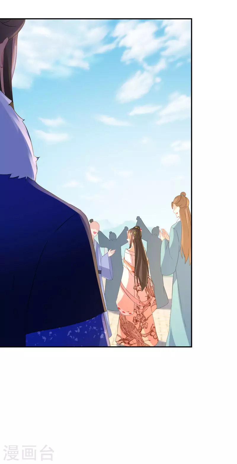 逆天毒妃韩漫全集-第225-226话 向神许愿无删减无遮挡章节图片 