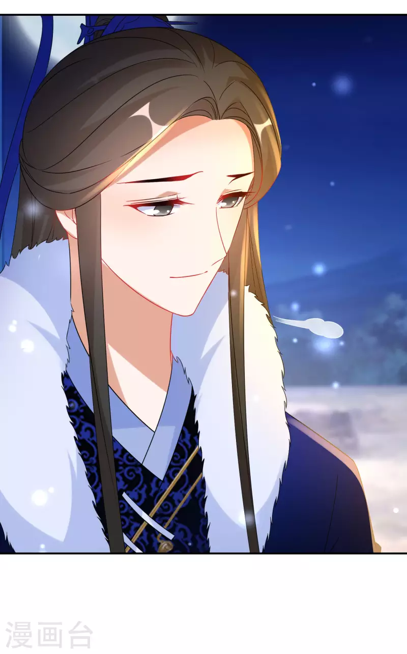 逆天毒妃韩漫全集-第225-226话 向神许愿无删减无遮挡章节图片 