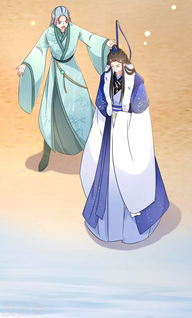 逆天毒妃韩漫全集-第227-228话 心头血无删减无遮挡章节图片 