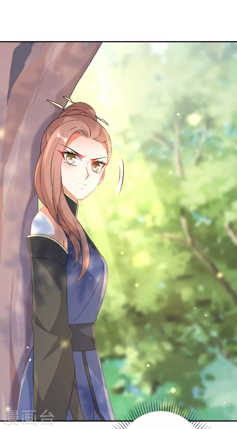 逆天毒妃韩漫全集-第229-230话 宴会无删减无遮挡章节图片 