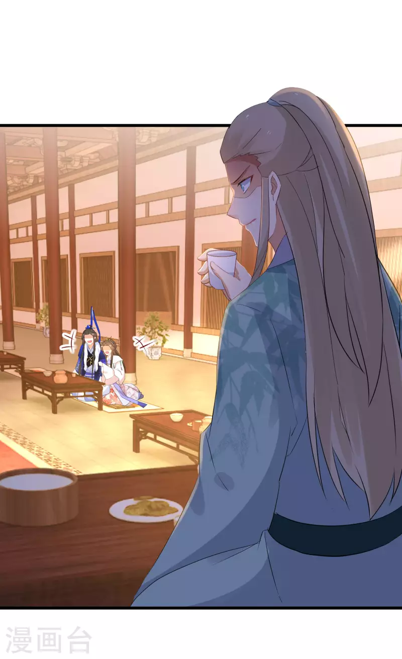 逆天毒妃韩漫全集-第232话 大快人心无删减无遮挡章节图片 