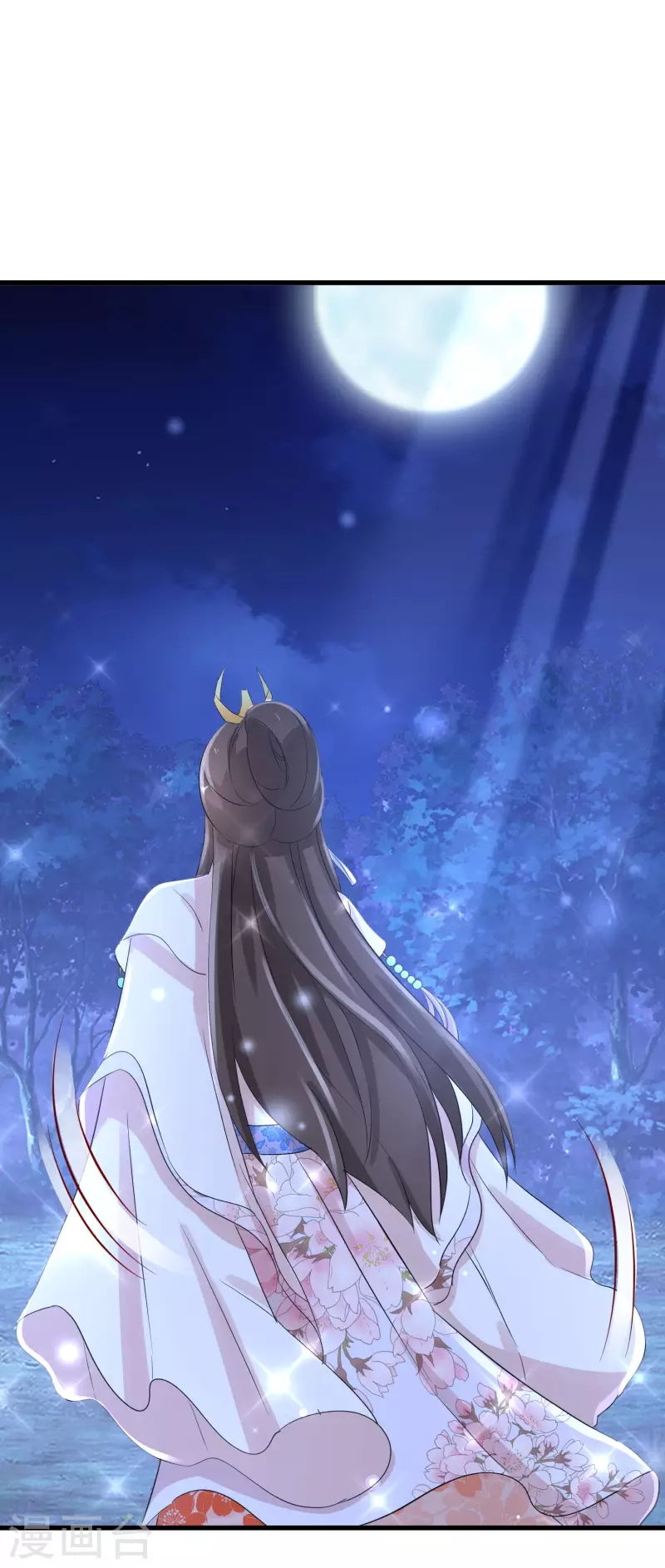 逆天毒妃韩漫全集-第232话 大快人心无删减无遮挡章节图片 
