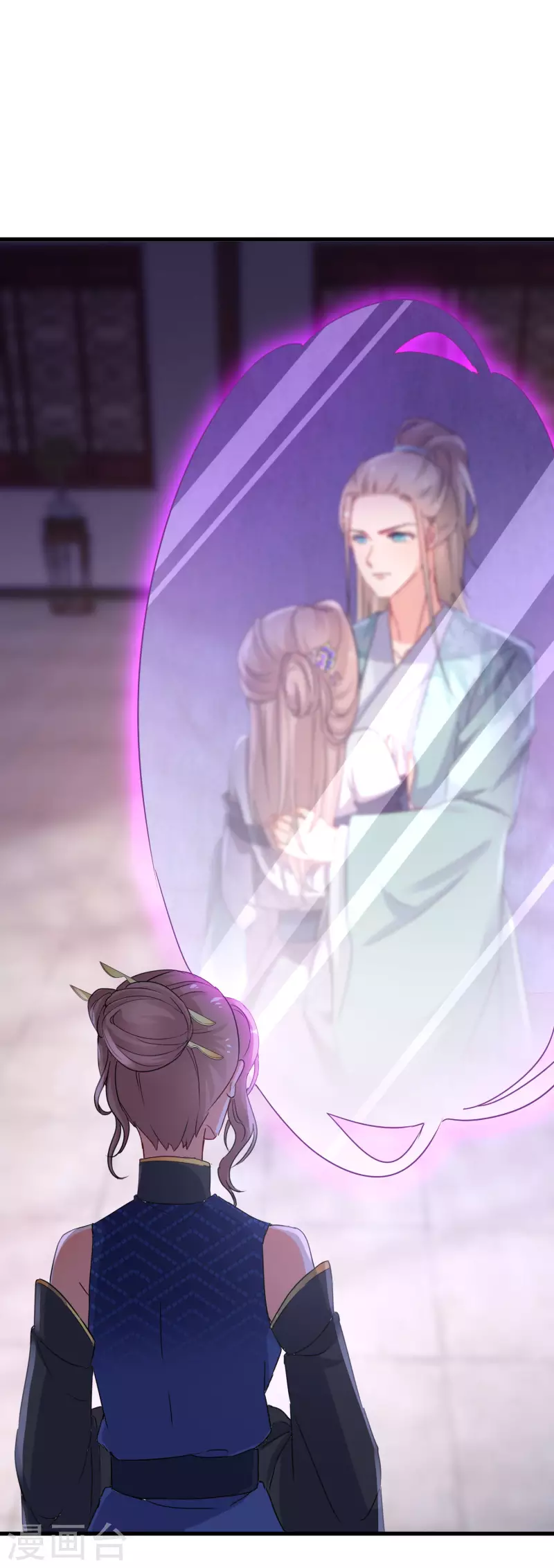 逆天毒妃韩漫全集-第234话 命运共同体无删减无遮挡章节图片 