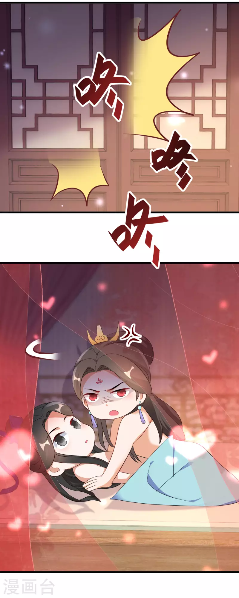 逆天毒妃韩漫全集-第236话 我的小男宠无删减无遮挡章节图片 