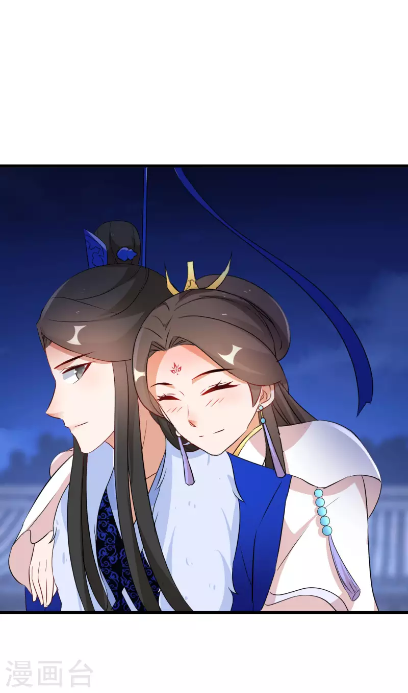 逆天毒妃韩漫全集-第236话 我的小男宠无删减无遮挡章节图片 