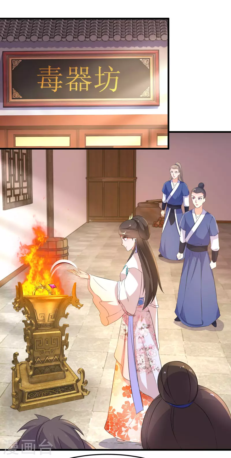 逆天毒妃韩漫全集-第237话 南宫雪入住唐门无删减无遮挡章节图片 
