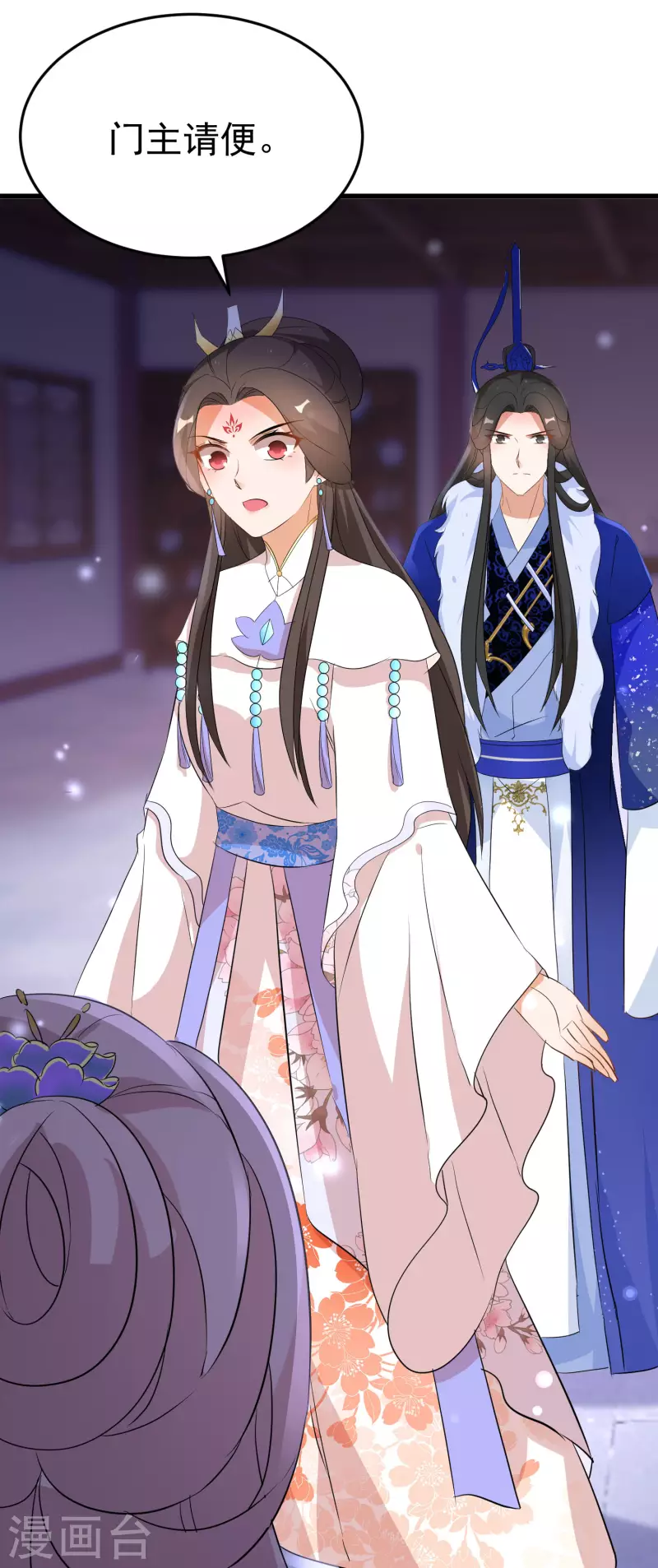 逆天毒妃韩漫全集-第240话 伪白莲无删减无遮挡章节图片 