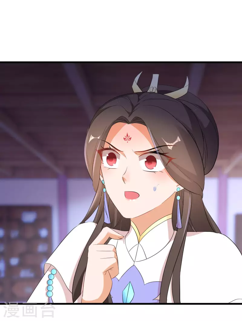 逆天毒妃韩漫全集-第240话 伪白莲无删减无遮挡章节图片 
