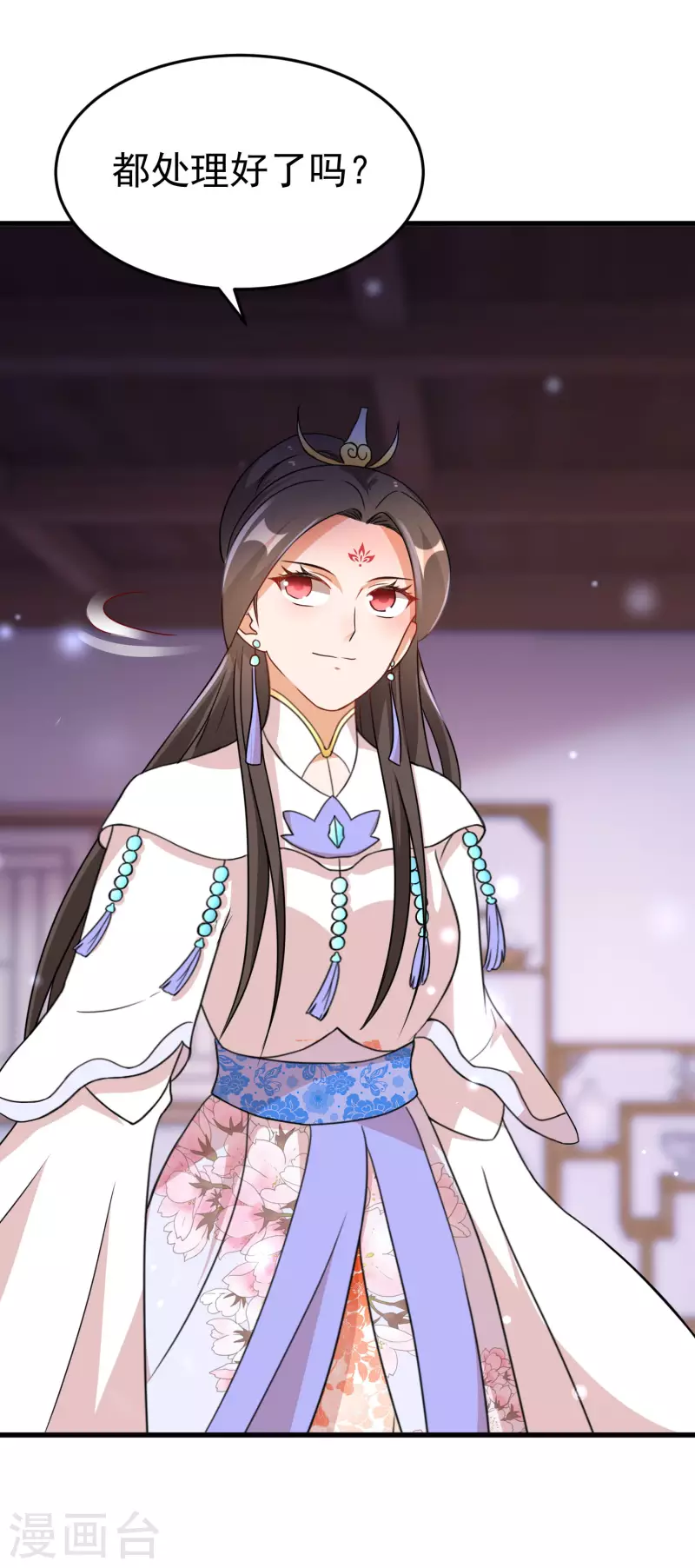 逆天毒妃韩漫全集-第241话 狗咬狗无删减无遮挡章节图片 