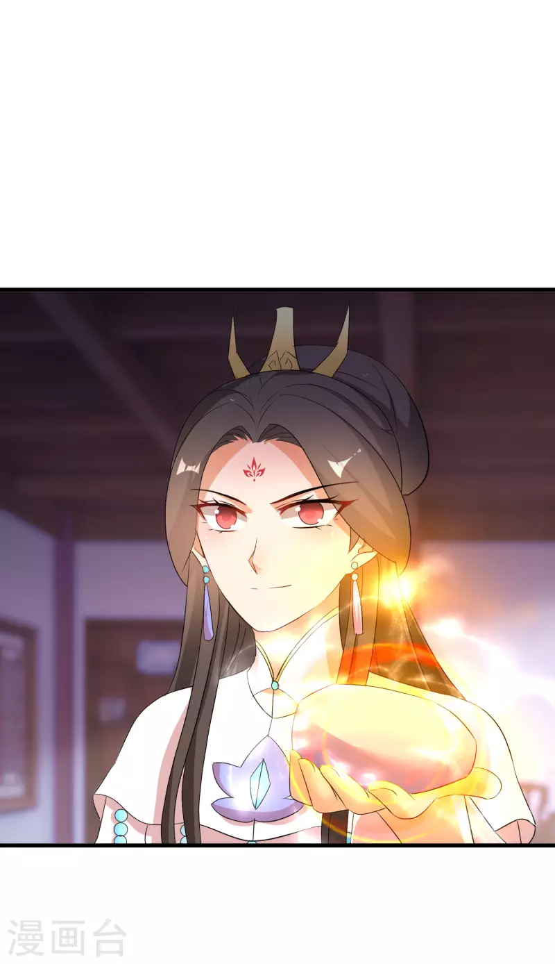逆天毒妃韩漫全集-第242话 唐若若毁容无删减无遮挡章节图片 