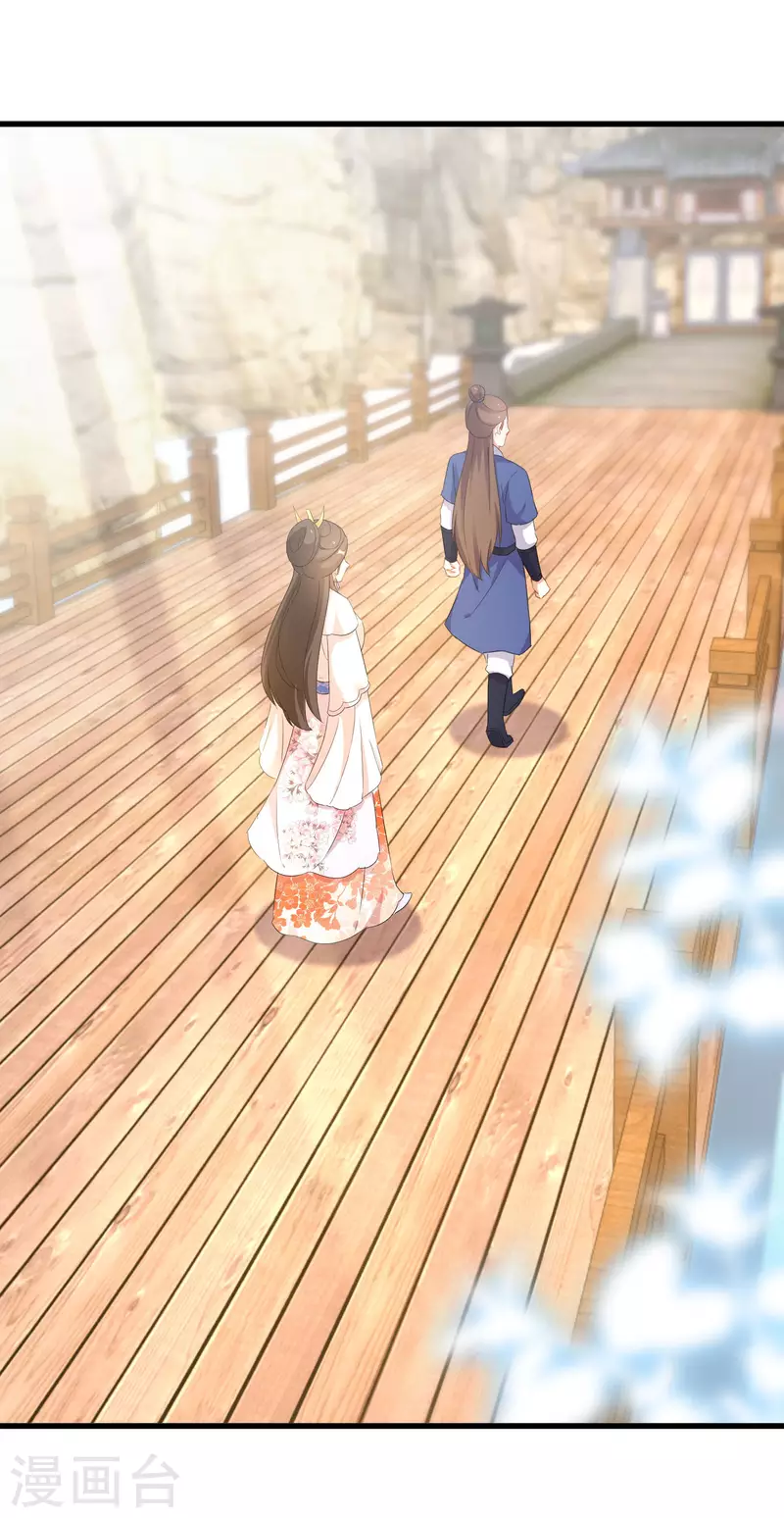逆天毒妃韩漫全集-第244话 唐门密室无删减无遮挡章节图片 