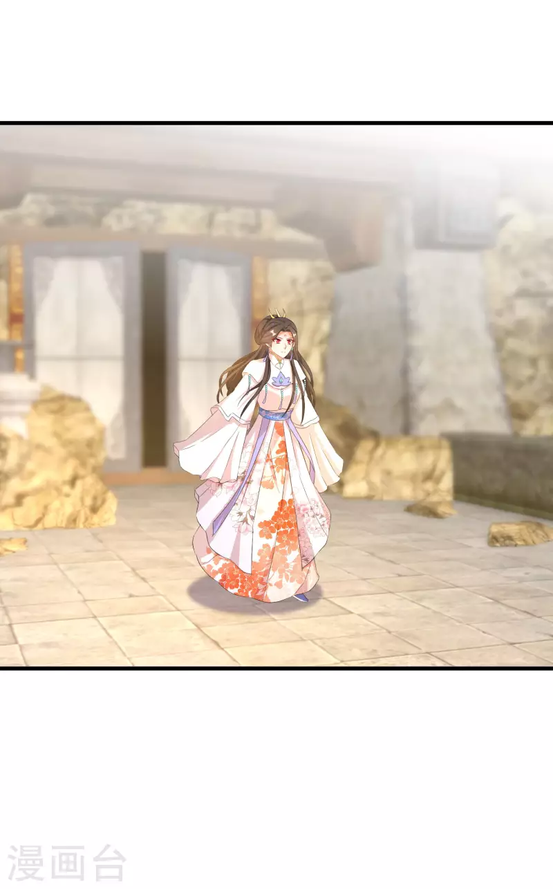 逆天毒妃韩漫全集-第246话 桃花幻阵无删减无遮挡章节图片 