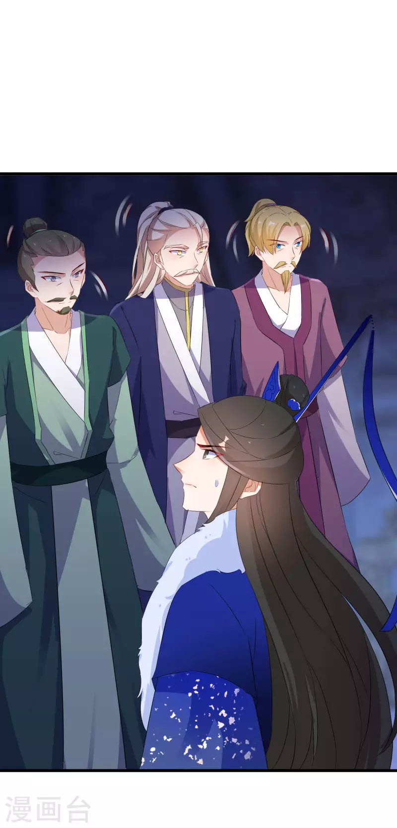 逆天毒妃韩漫全集-第247话 蛊毒影响无删减无遮挡章节图片 