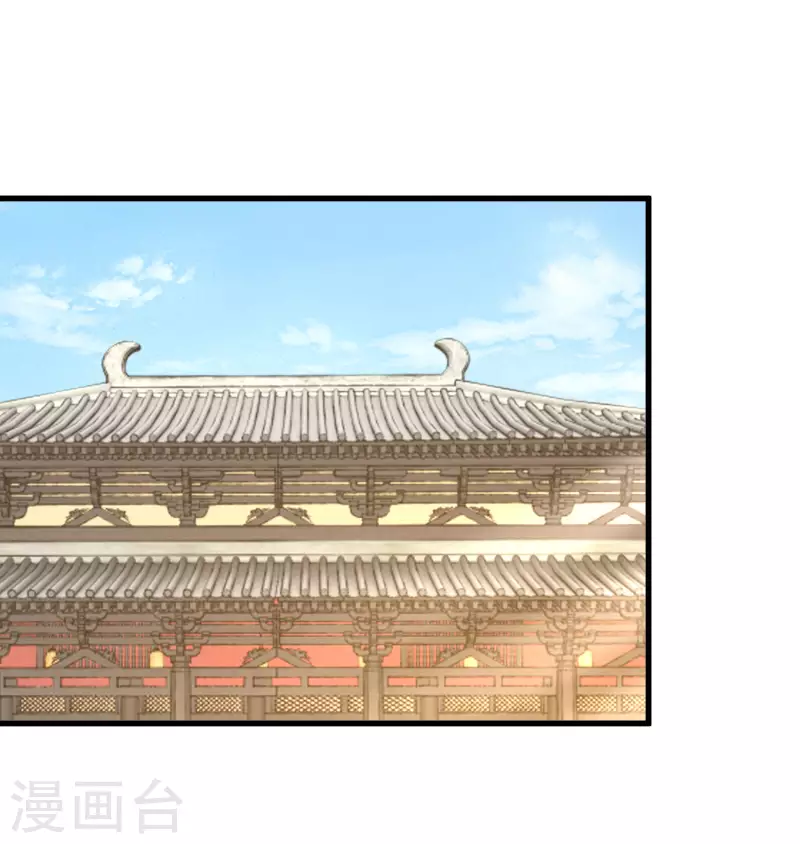 逆天毒妃韩漫全集-第251话 故作情深无删减无遮挡章节图片 