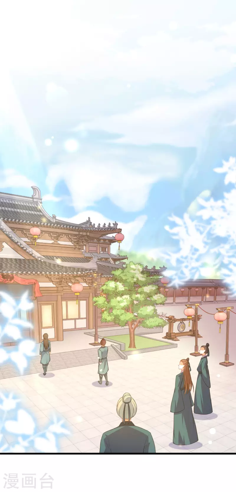 逆天毒妃韩漫全集-第252话 继任仪式无删减无遮挡章节图片 